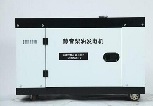 东兰科克12kw小型柴油发电机组