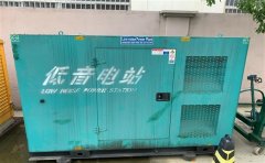 东兰通州四建大波纹箱定制案例